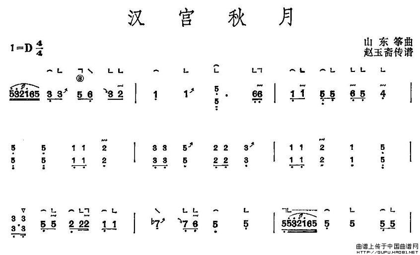 八音琴曲谱简谱