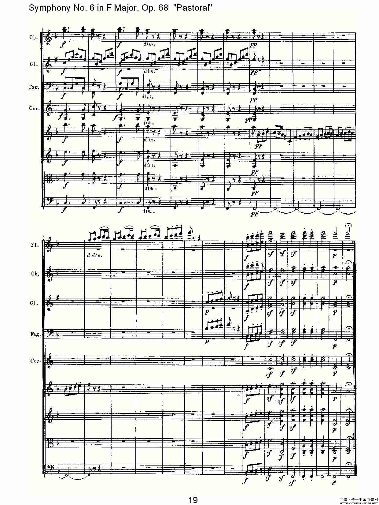 第六交响曲谱_贝多芬命运交响曲谱(2)