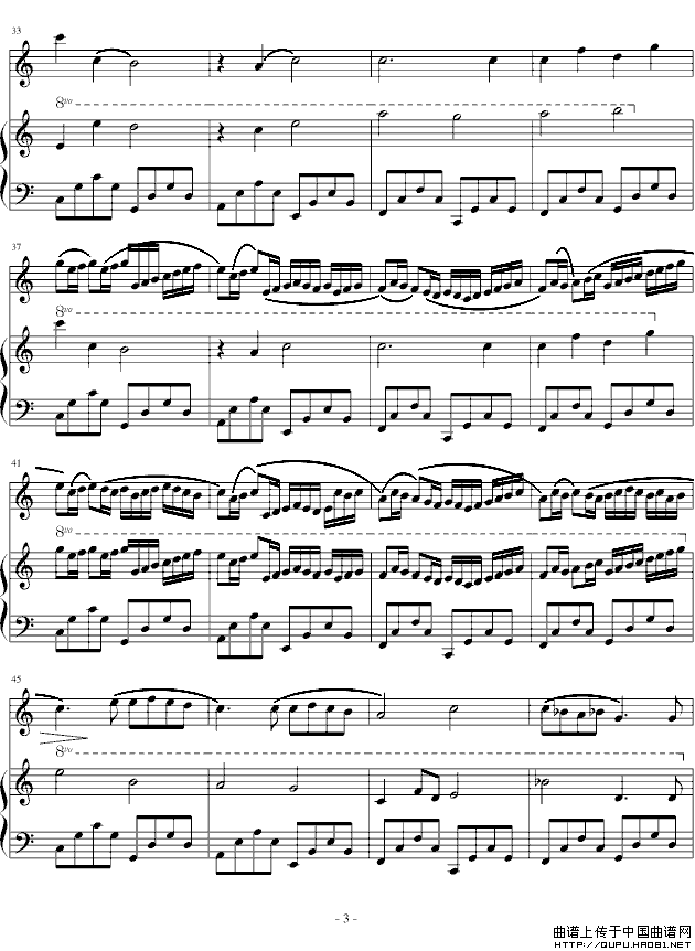C大调卡农（小提琴+钢琴）(1)_原文件名：C大调卡农3.jpg