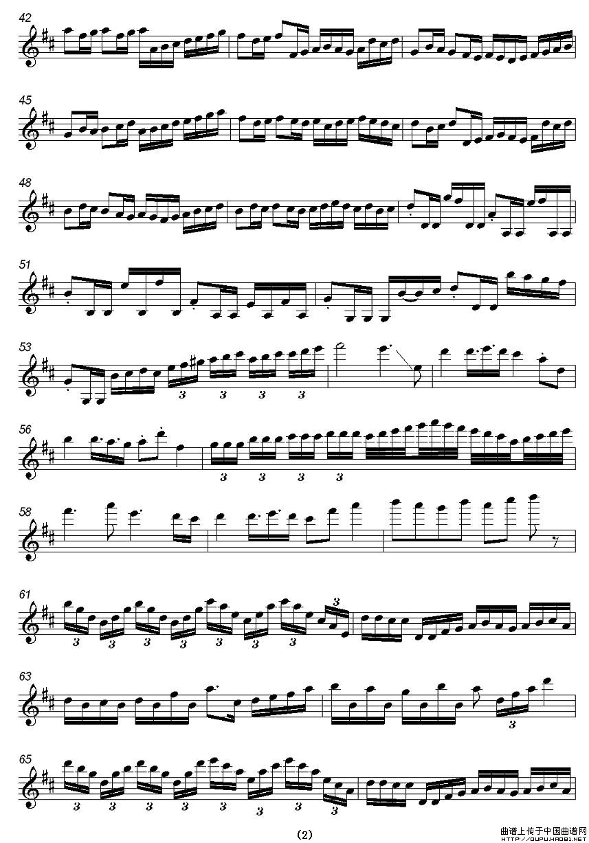 卡农摇滚简谱_卡农简谱(2)