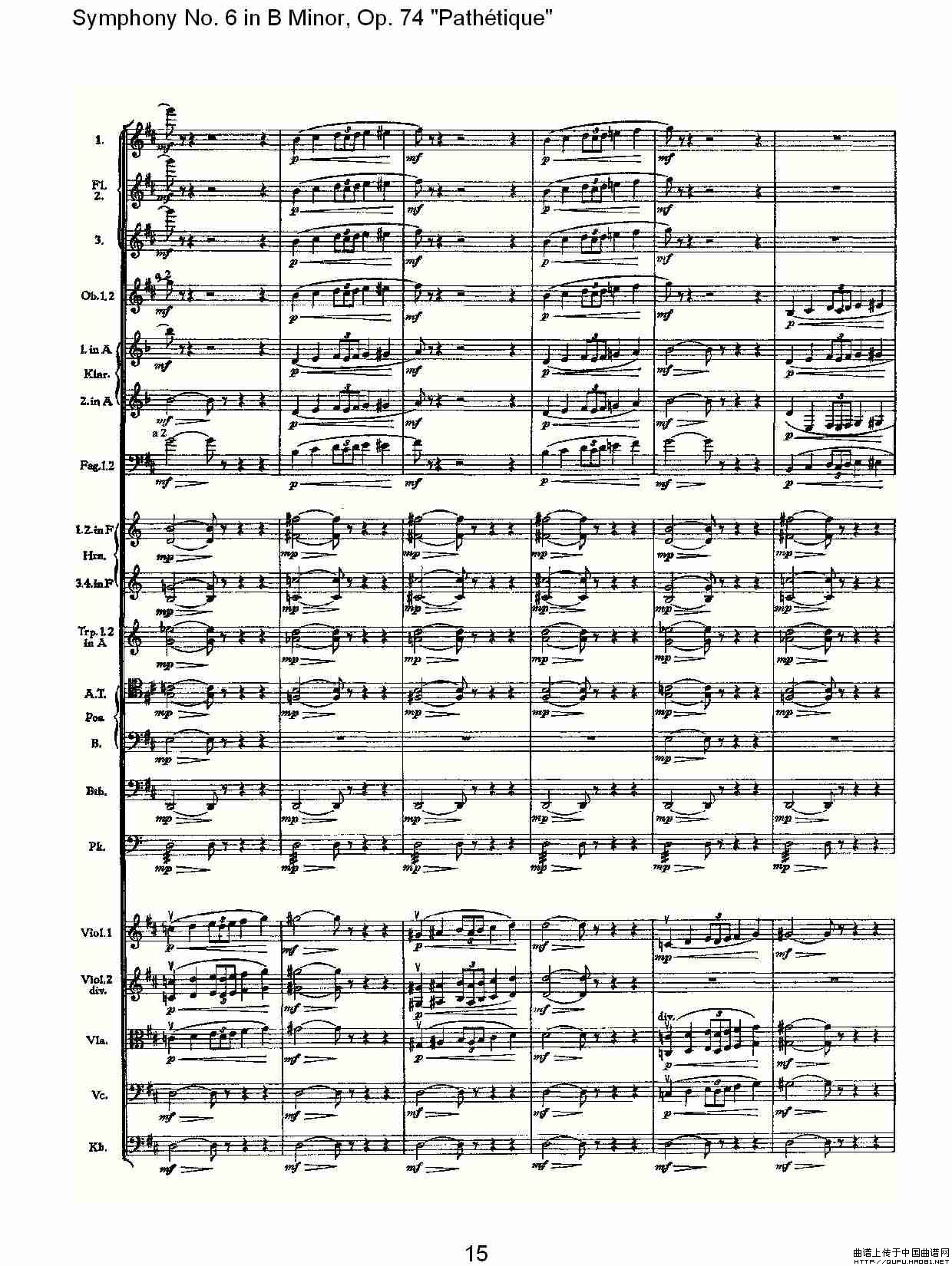 第六交响曲谱_贝多芬命运交响曲谱(2)