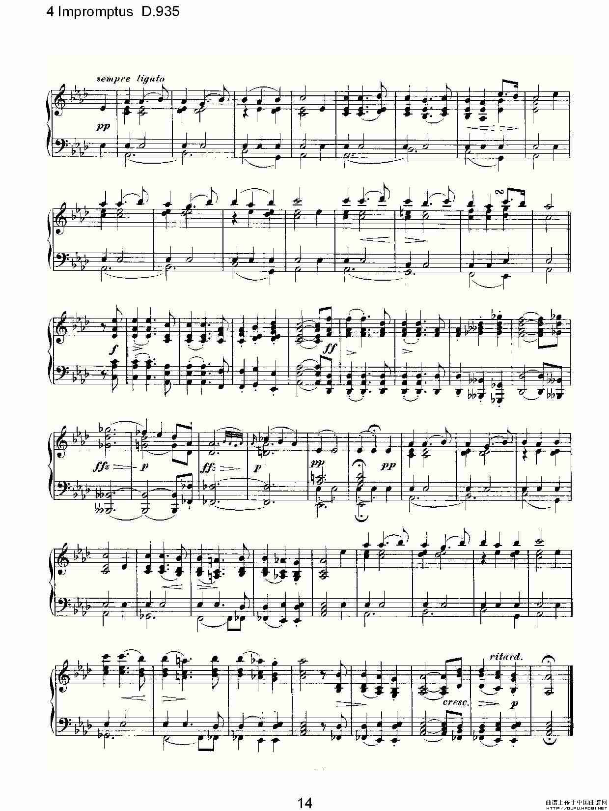 天谕文件曲谱_天谕手游架子鼓曲谱(2)