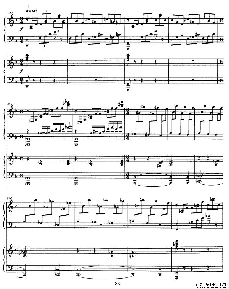 简谱松花江上_松花江上简谱歌谱(3)