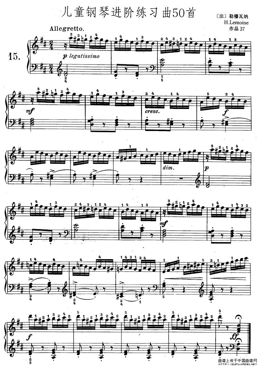 莱蒙op27曲谱_杰克·莱蒙(3)