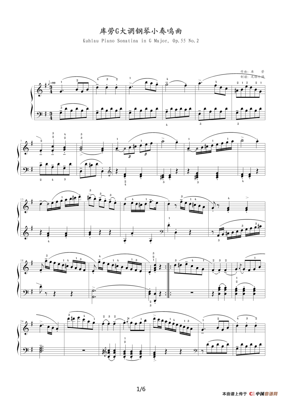 库劳—c大调钢琴小奏鸣曲(op.55 no.2) 全屏看谱图片