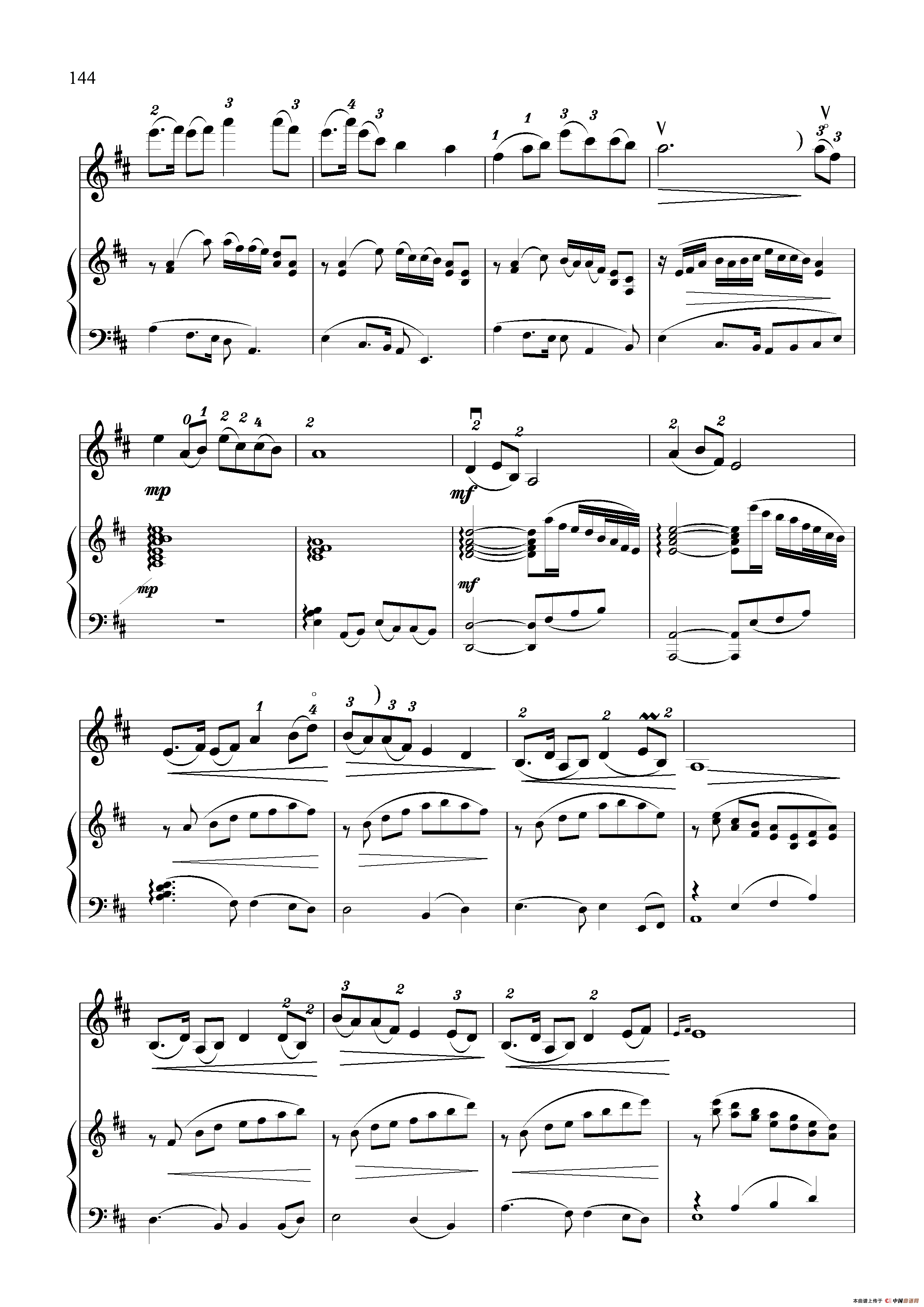木兰赋（小提琴独奏+钢琴伴奏）(1)_原文件名：12木兰情怀_00003.gif
