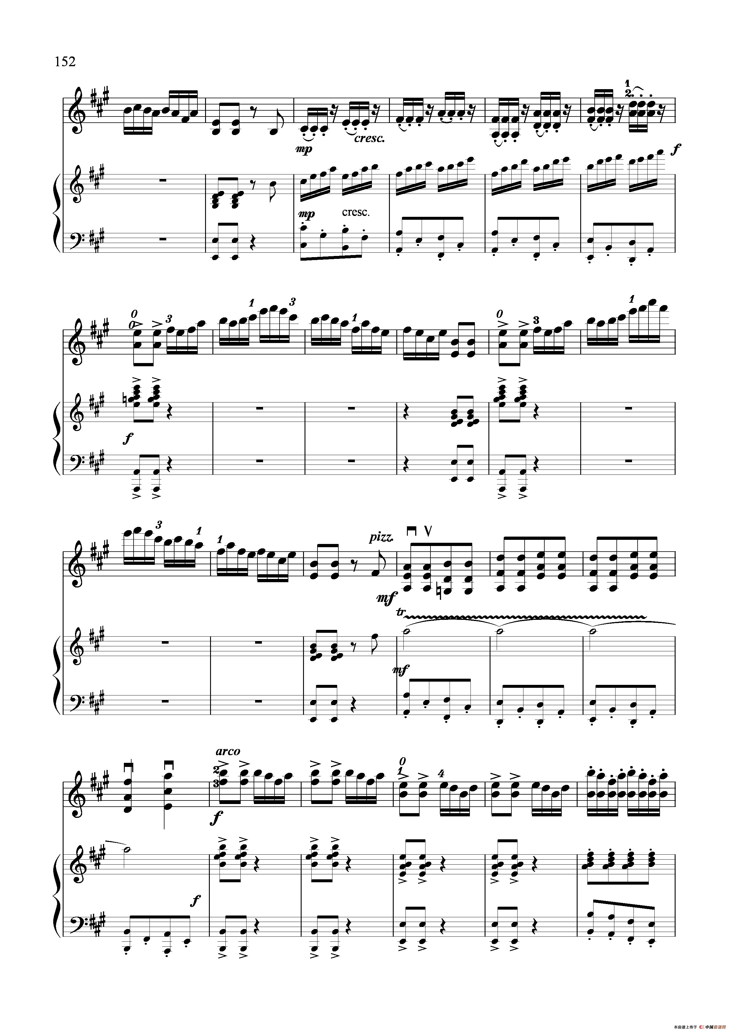 木兰赋（小提琴独奏+钢琴伴奏）(1)_原文件名：12木兰情怀_00011.gif