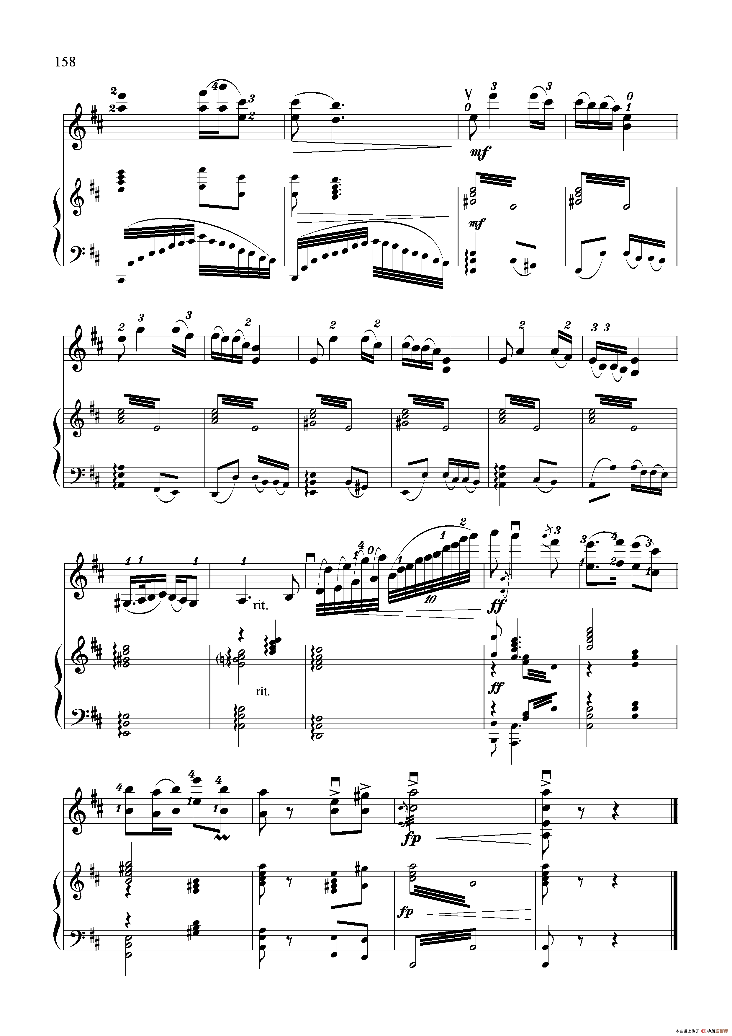 木兰赋（小提琴独奏+钢琴伴奏）(1)_原文件名：111.gif