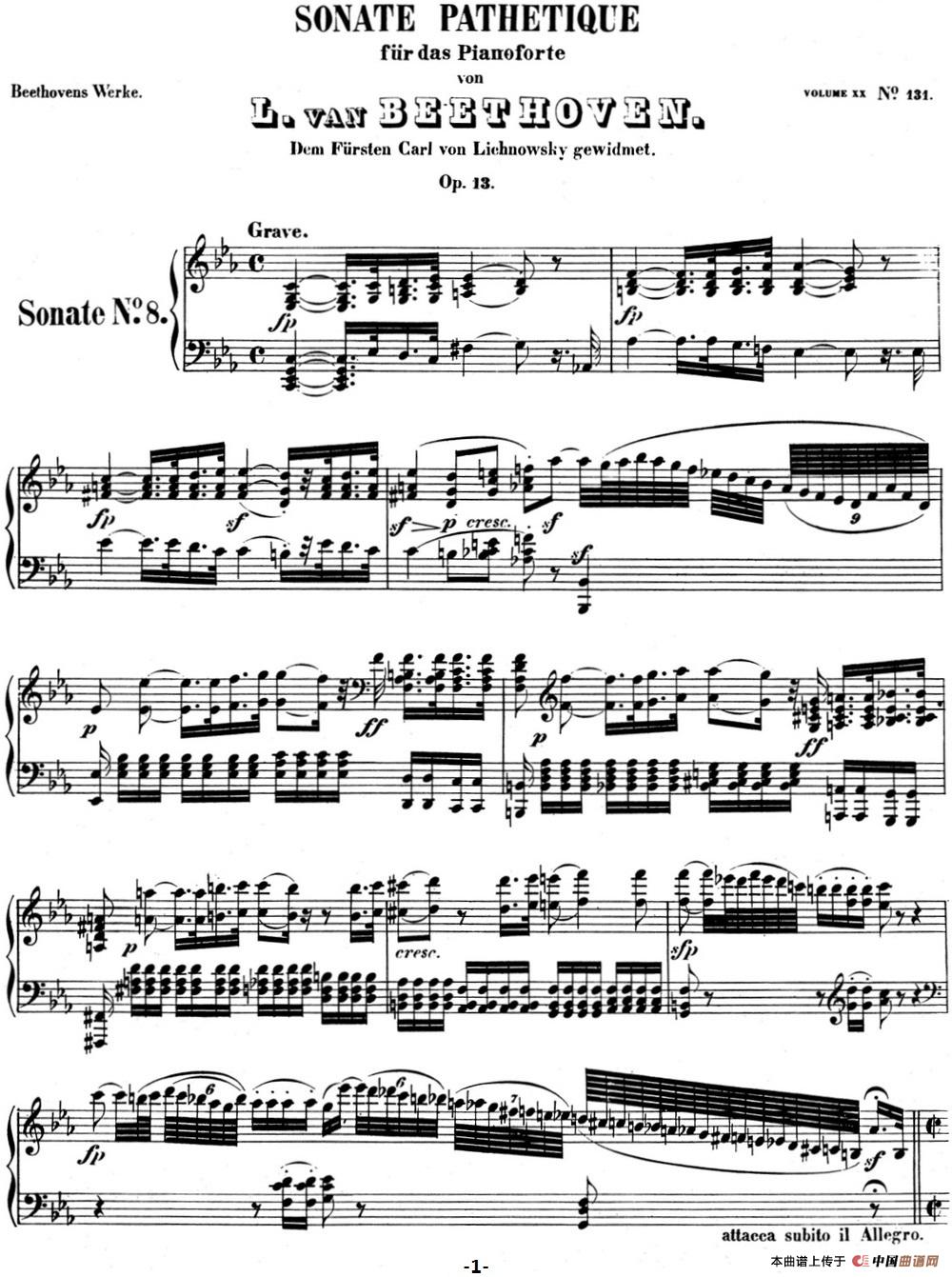 贝多芬钢琴奏鸣曲08 悲怆 c小调 op.13 c minor