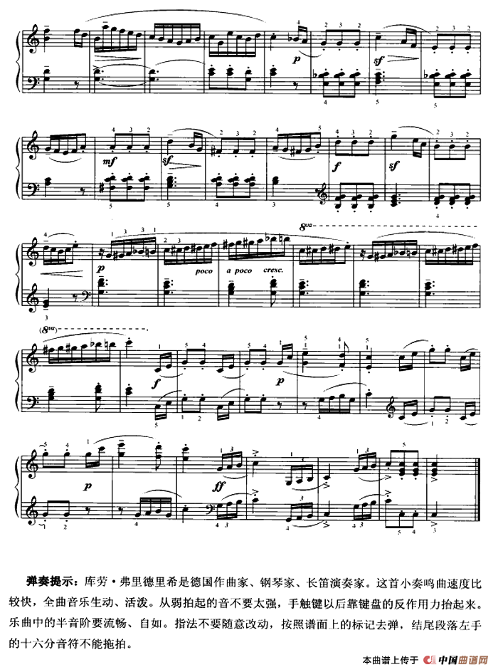 c大调小奏鸣曲 op.55 no.1-2 钢琴谱(库劳作曲版)图片