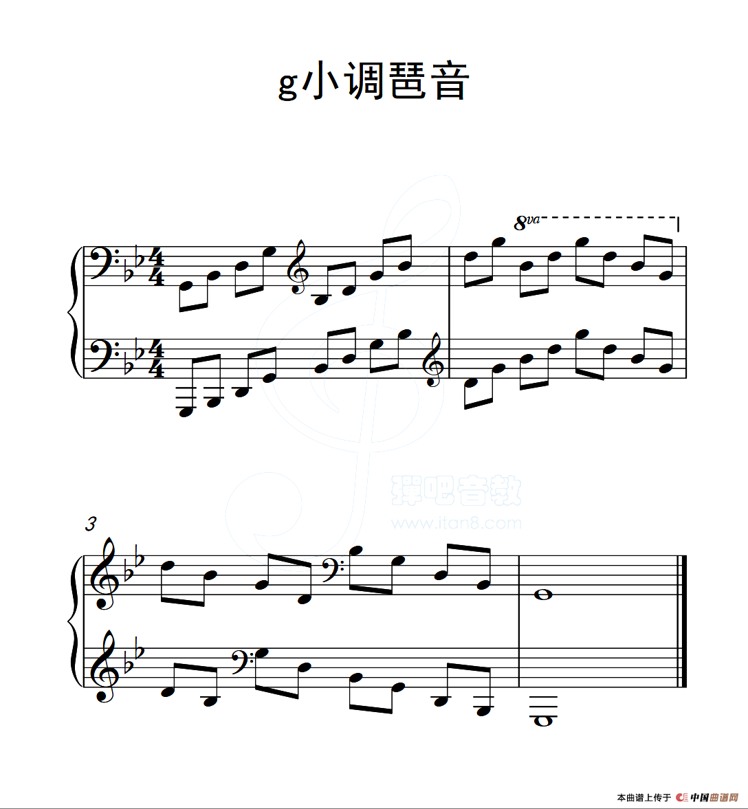 琶音简谱_g大调音阶与琶音简谱(3)