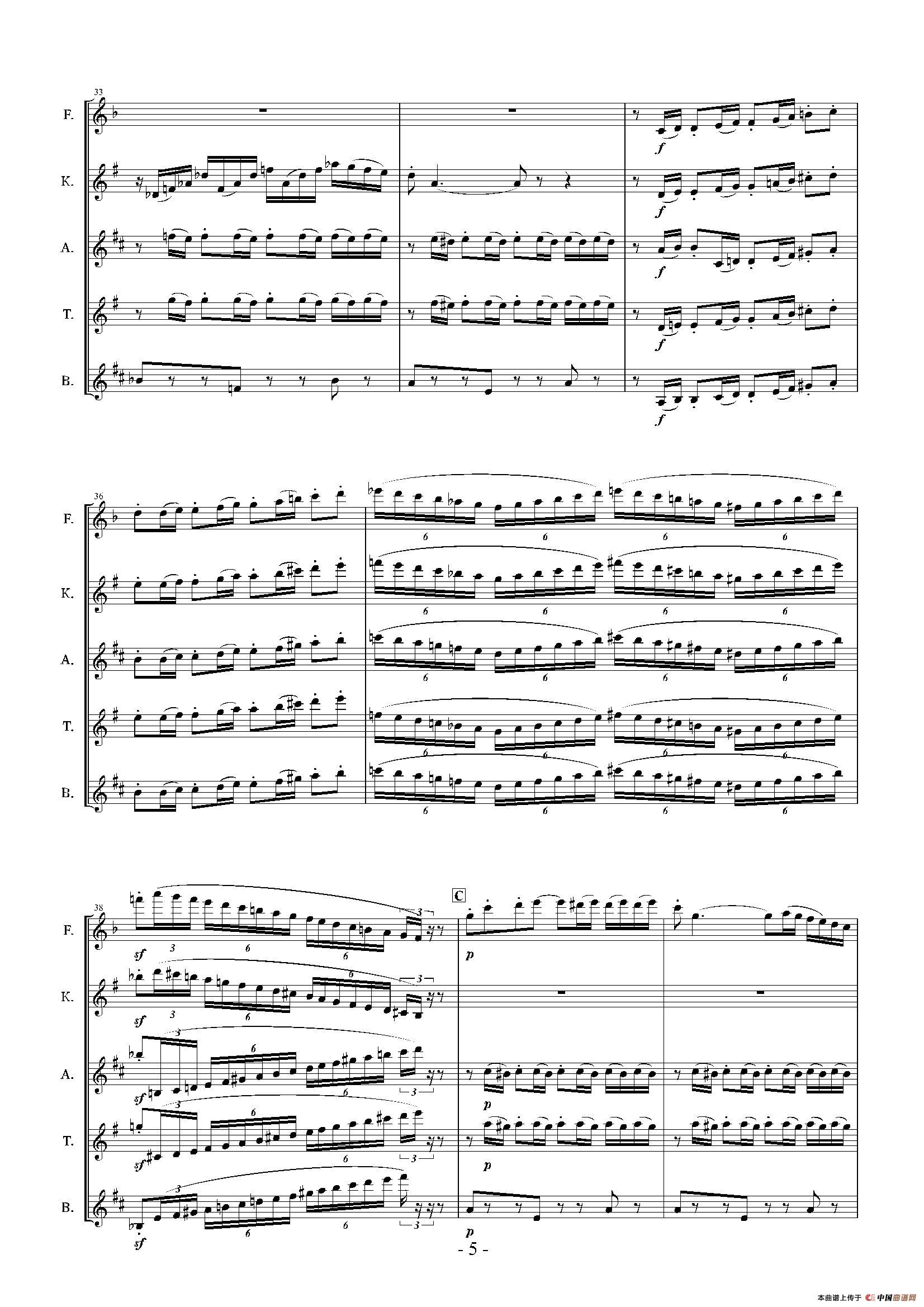 木管重奏曲谱_木管五重奏谱子(2)