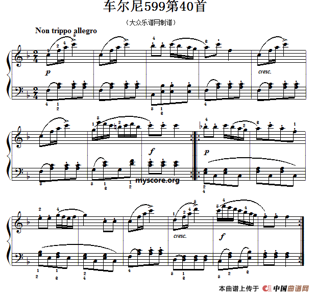 车尔尼599第40首曲谱及练习指导钢琴谱_器乐乐谱_中国图片