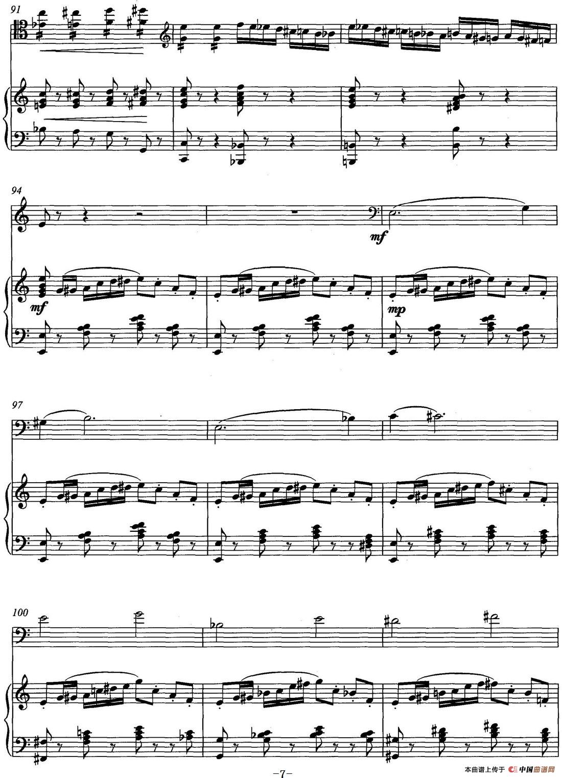 随想曲（低音提琴+钢琴伴奏）(1)_原文件名：随想曲 杜鸣心曲_页面_07.jpg