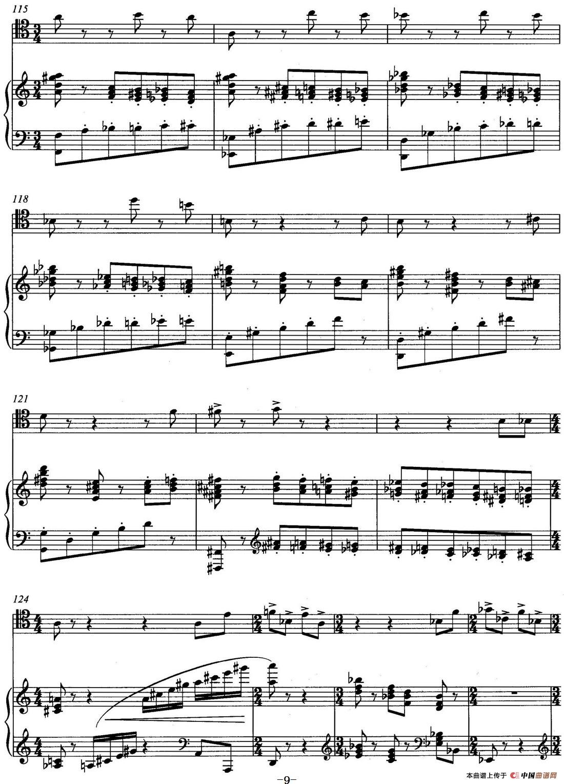 随想曲（低音提琴+钢琴伴奏）(1)_原文件名：随想曲 杜鸣心曲_页面_09.jpg