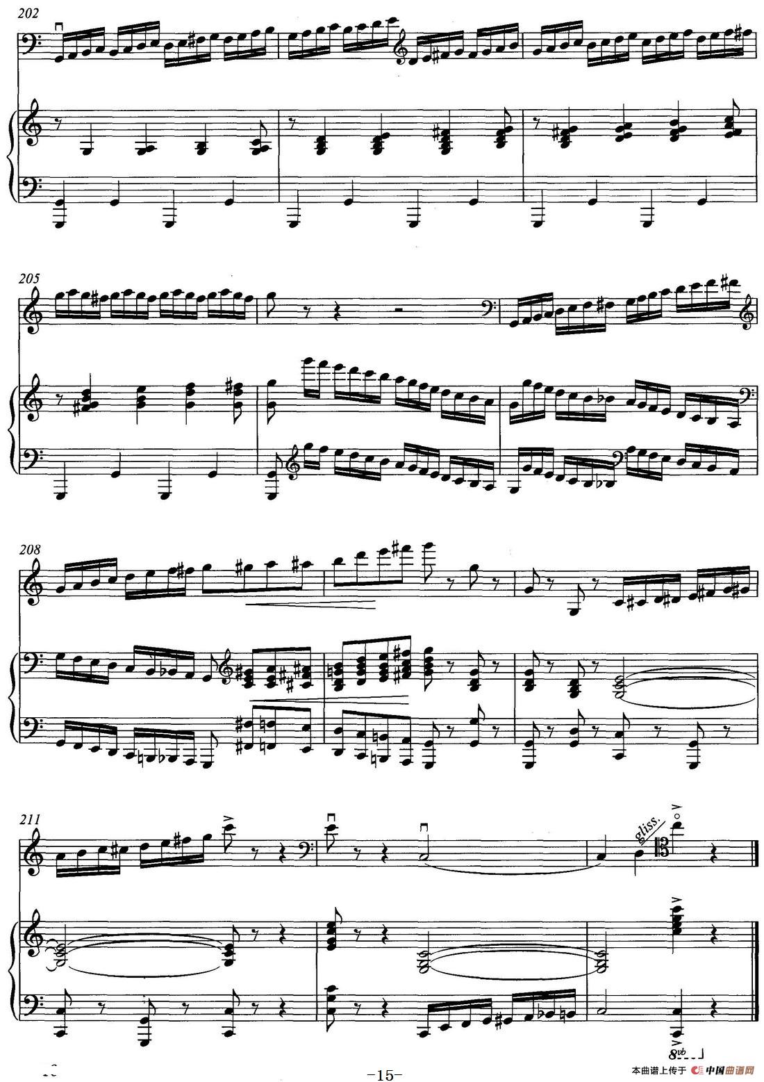 随想曲（低音提琴+钢琴伴奏）(1)_原文件名：随想曲 杜鸣心曲_页面_15.jpg