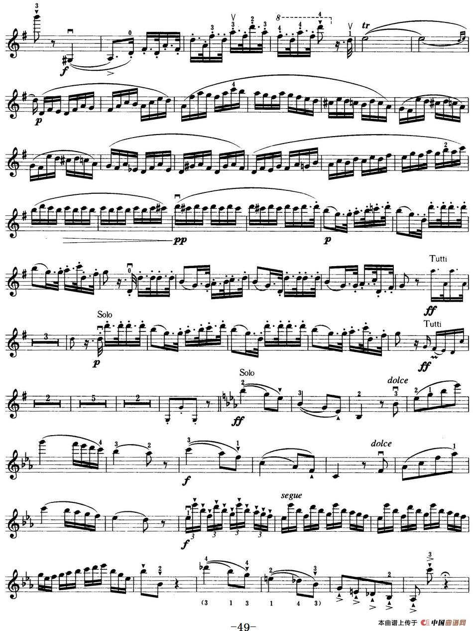小提琴一级曲谱_小提琴一级考级曲谱