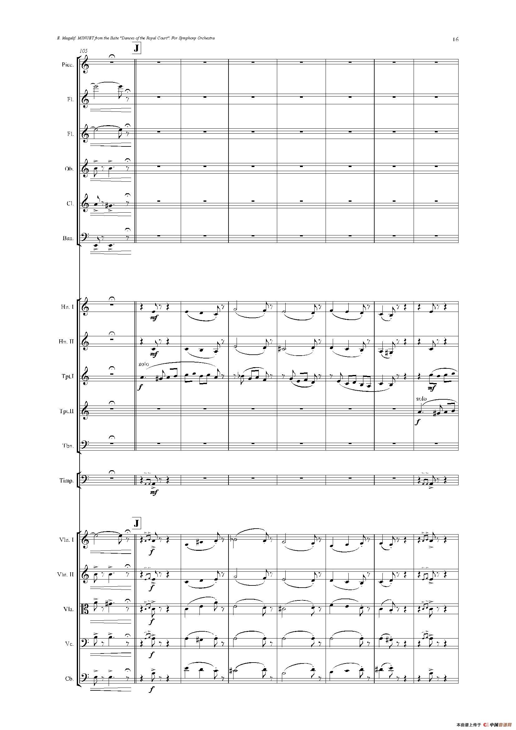 《来自皇室的舞蹈》管弦乐套曲：2.MINUET（小步舞曲）（总谱）(1)_原文件名：017.jpg