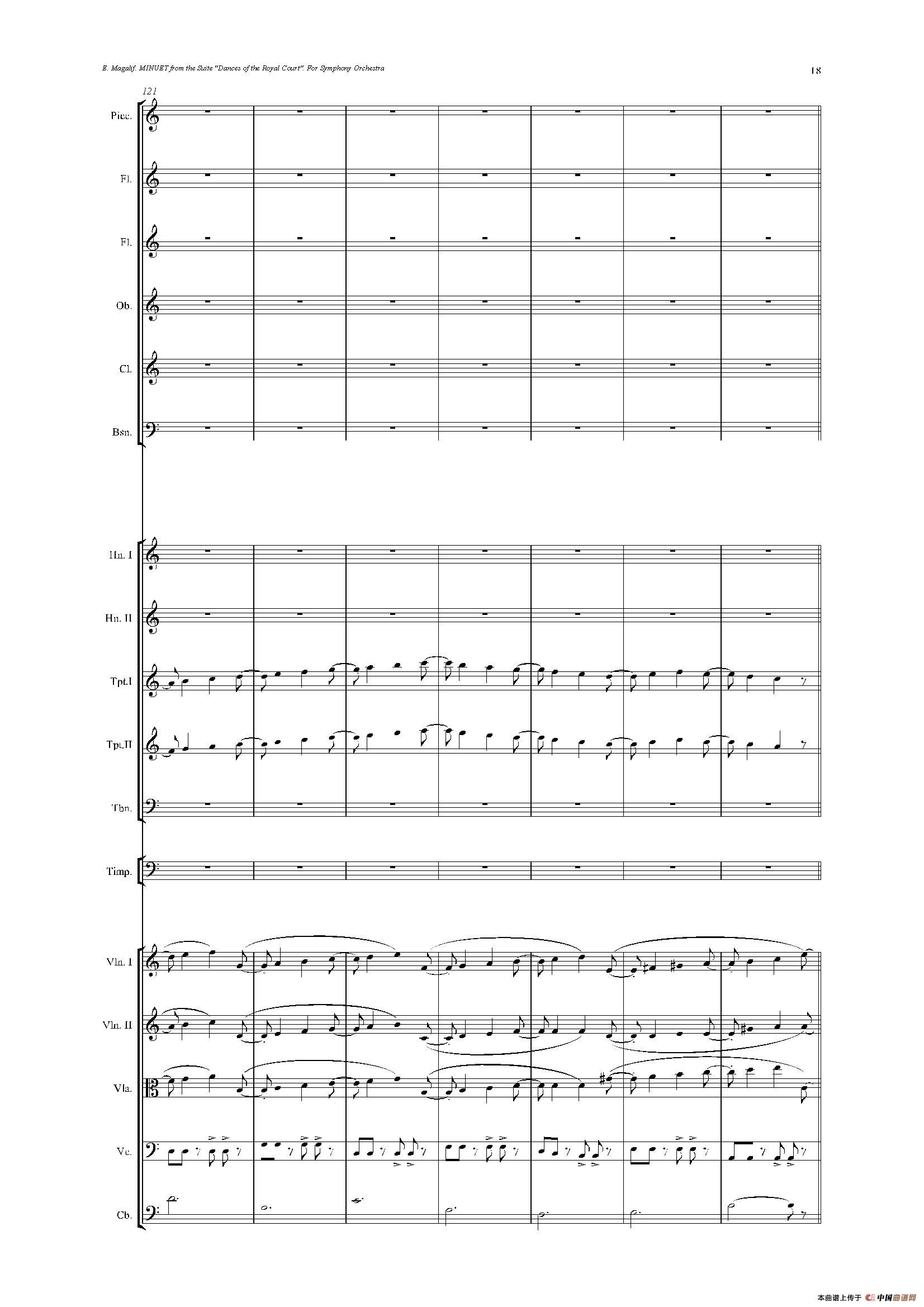 《来自皇室的舞蹈》管弦乐套曲：2.MINUET（小步舞曲）（总谱）(1)_原文件名：019.jpg
