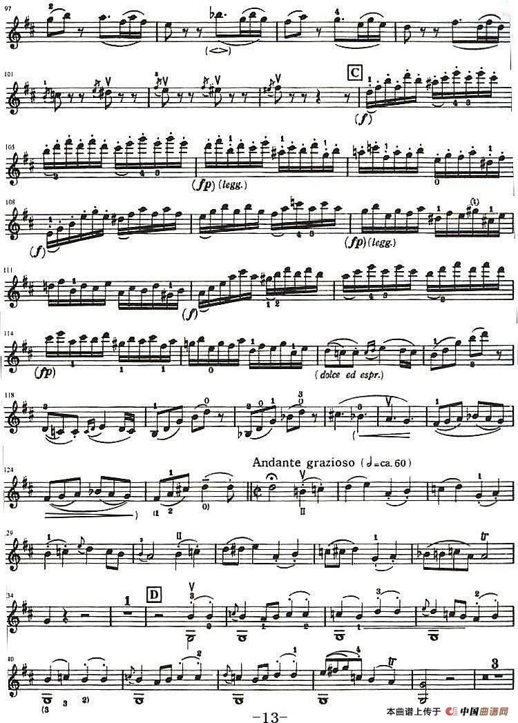 铃木小提琴曲谱_小提琴曲谱(2)