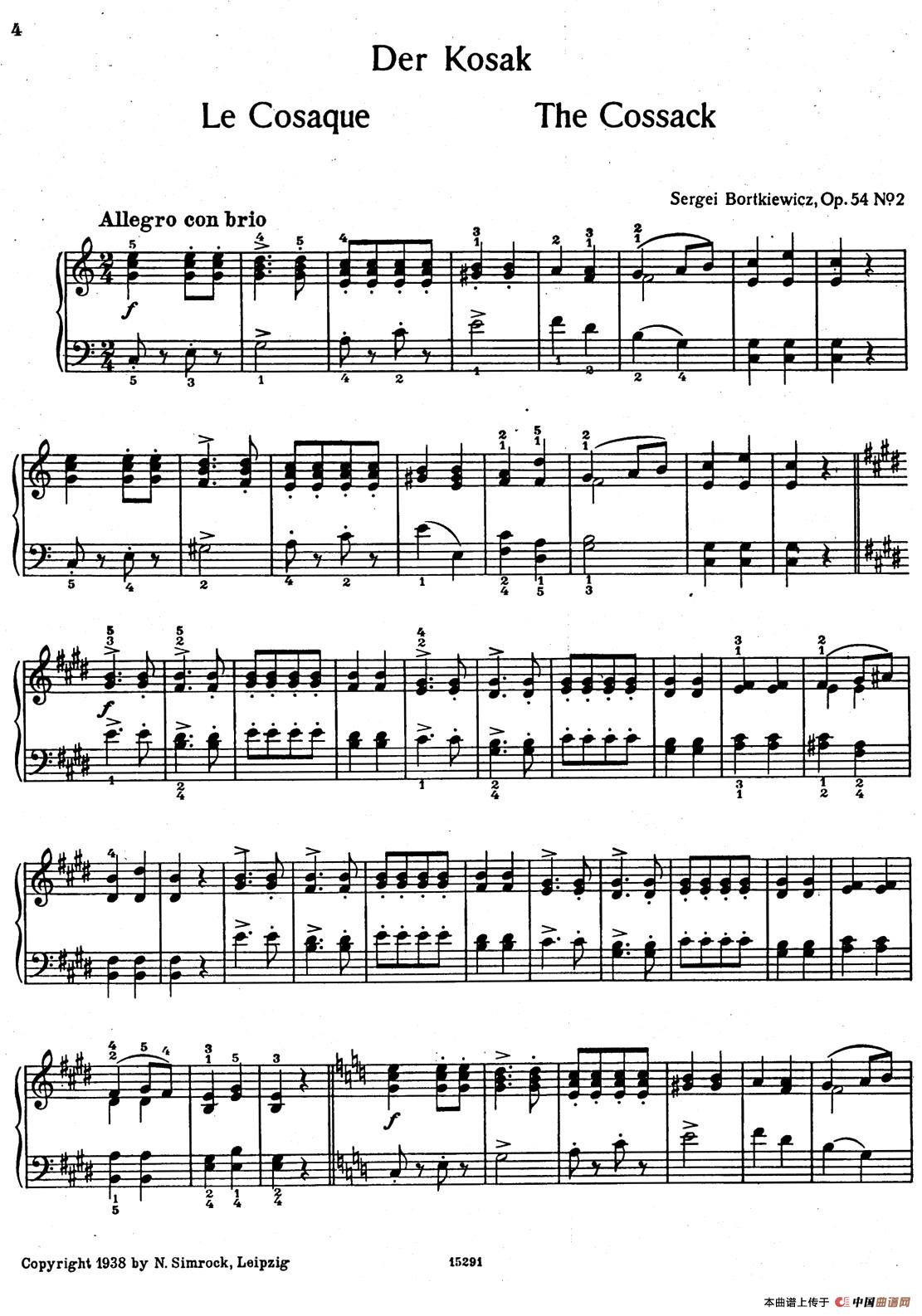 玩具钢琴曲谱_钢琴简单曲谱(5)