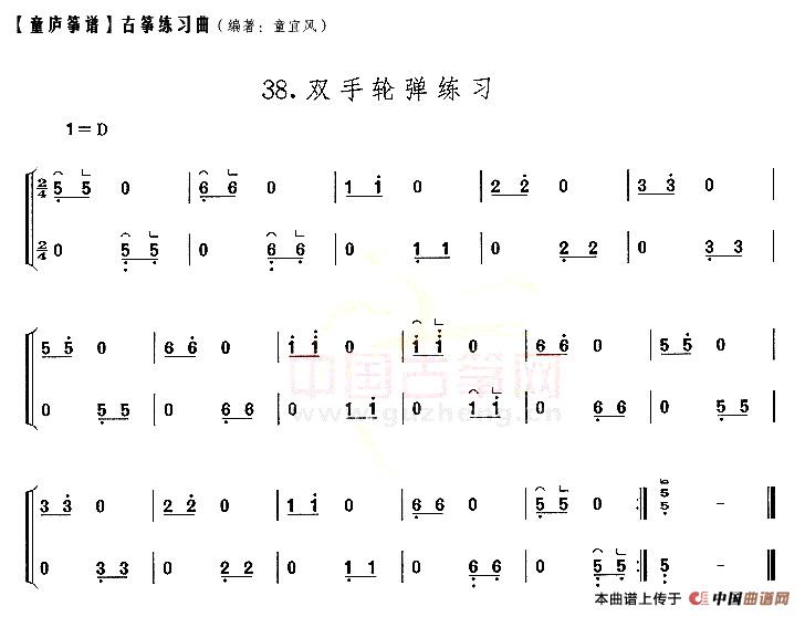 小道童曲谱_小道童图片