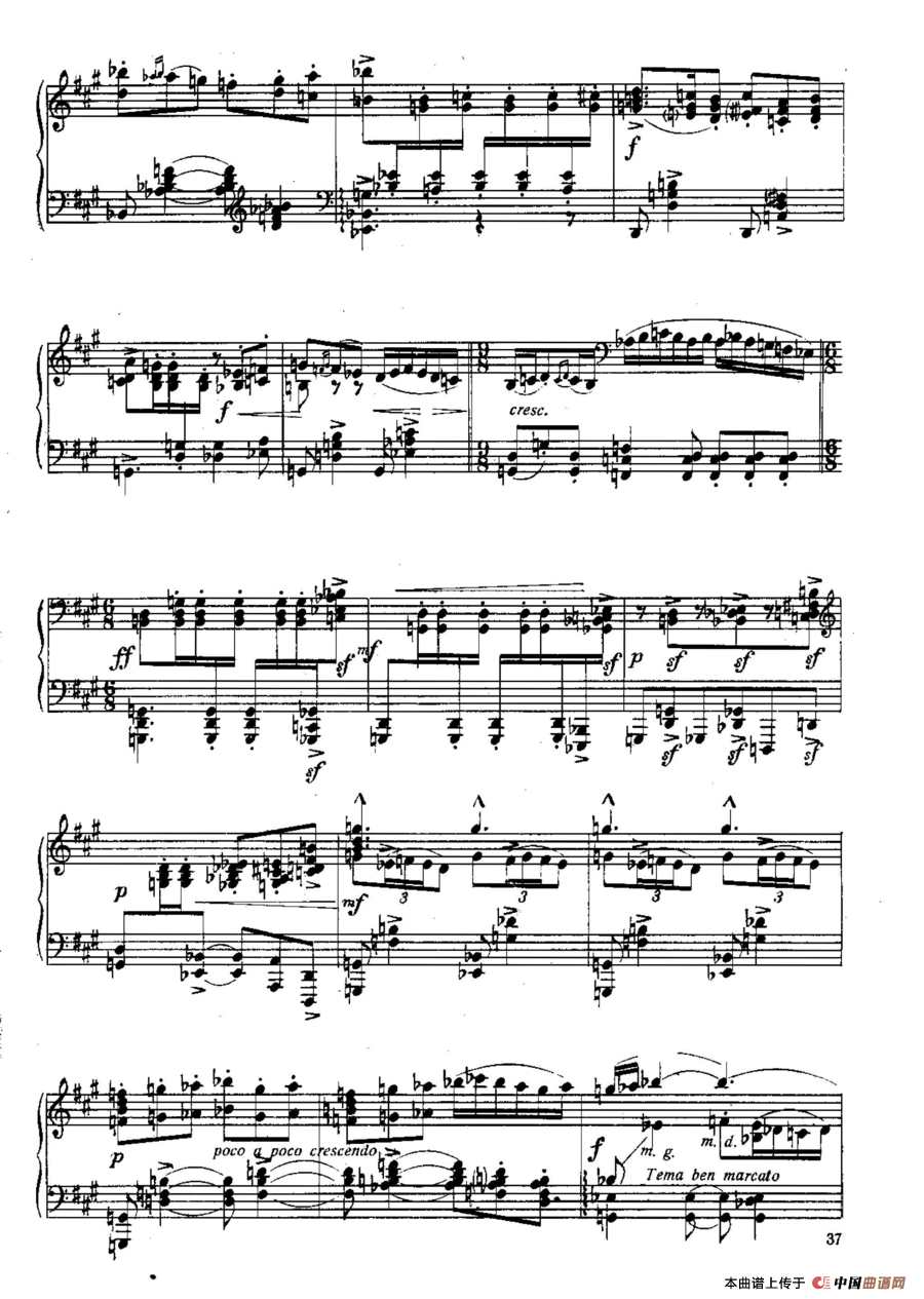 三前奏曲谱_c大调前奏曲谱(2)