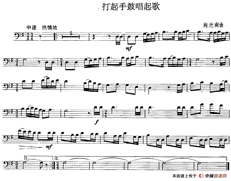 干几杯曲谱_钢琴简单曲谱(3)