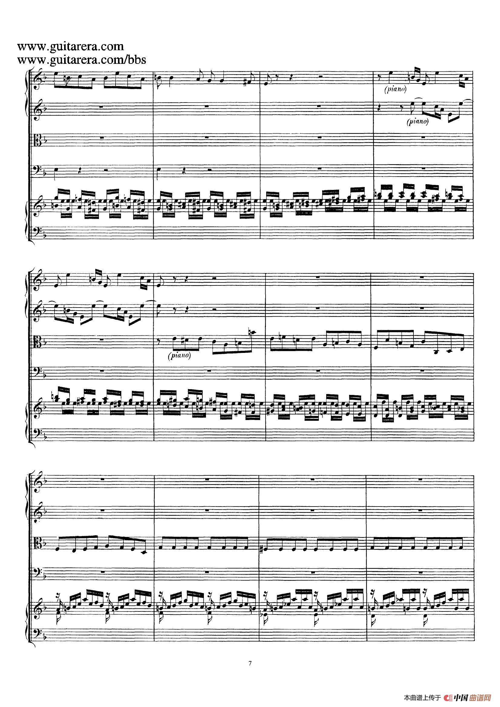 不可否认简谱_光遇竖琴可不可以简谱