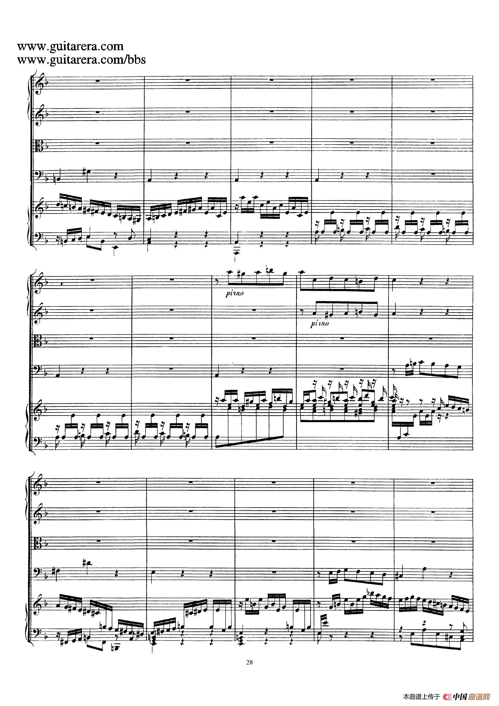 不可否认简谱_光遇竖琴可不可以简谱