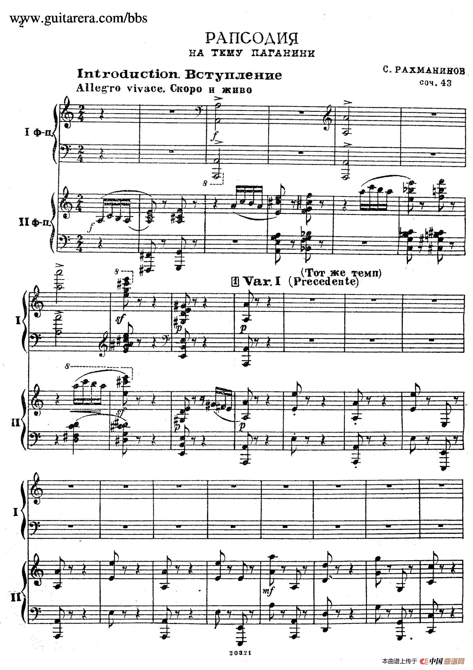 Rhapsody On A Theme Of Paganini Op.43（帕格尼尼主题狂想曲·双钢琴）（P1——20）(1)_原文件名：001 (2).jpg