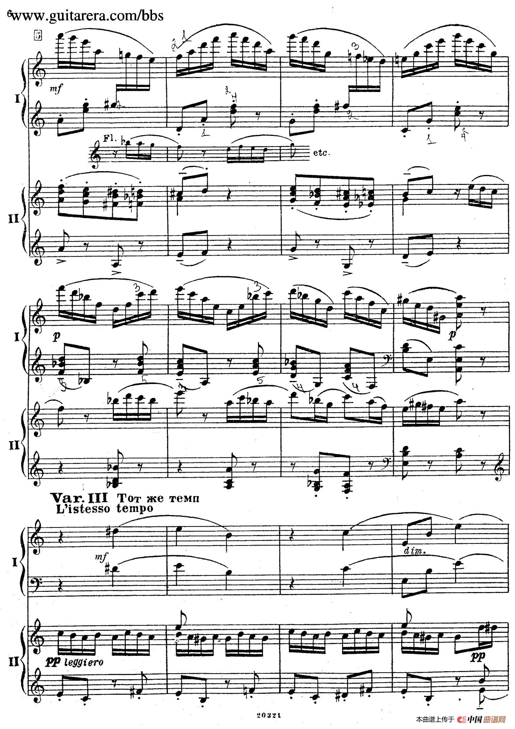 Rhapsody On A Theme Of Paganini Op.43（帕格尼尼主题狂想曲·双钢琴）（P1——20）(1)_原文件名：005.jpg