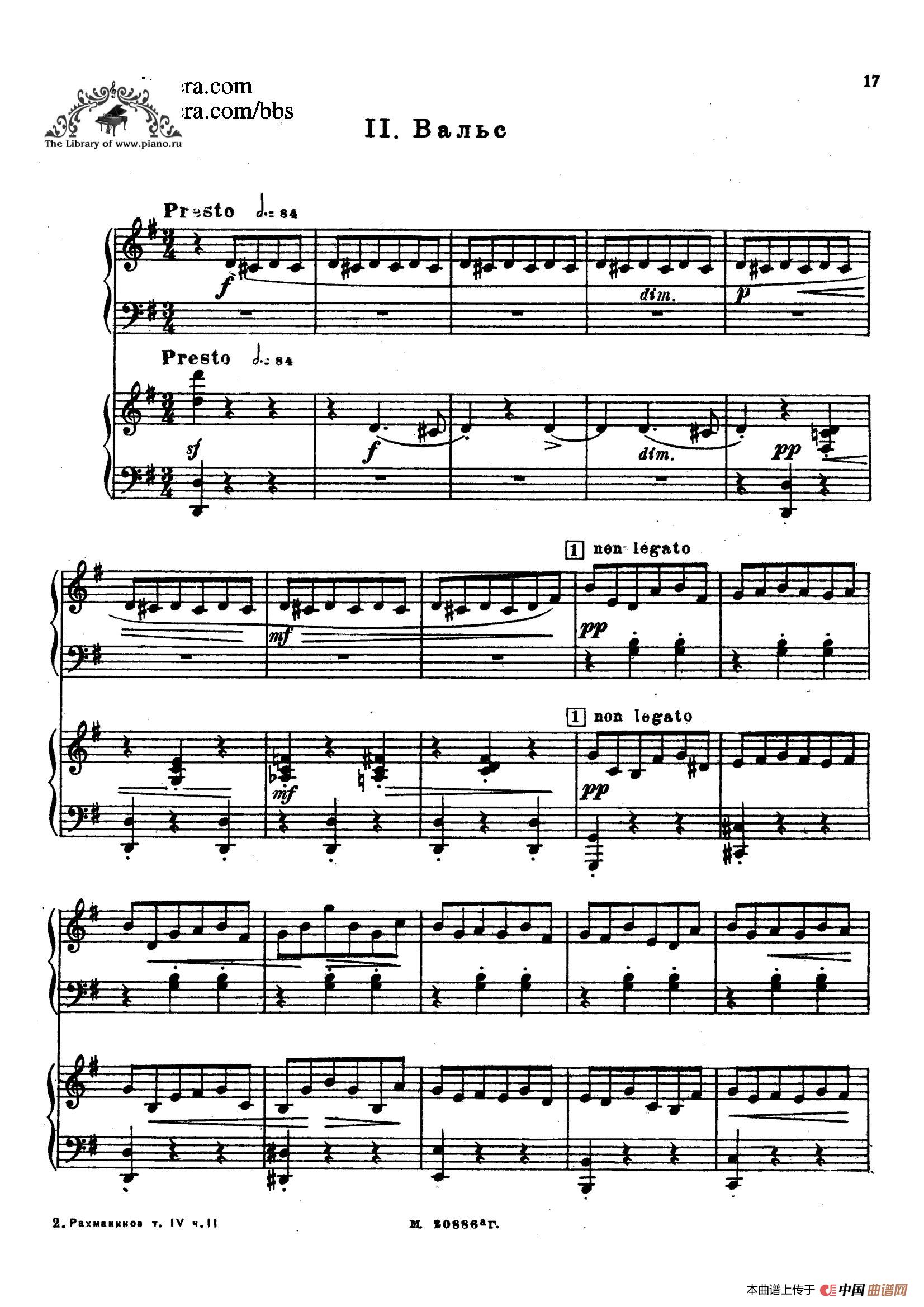 曲谱钢琴低音_钢琴低音谱表对照表