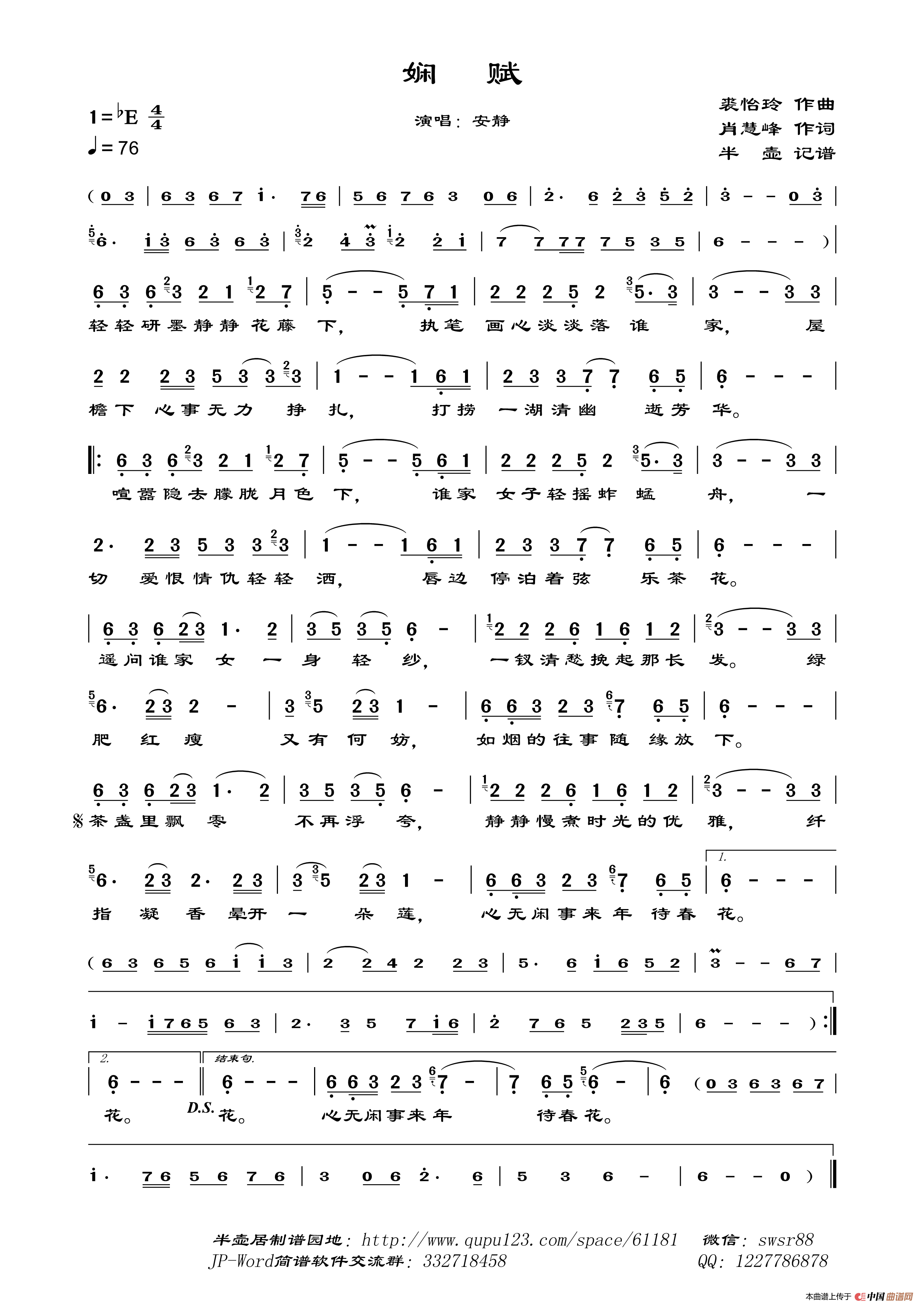 611815bbb83eacda48.png