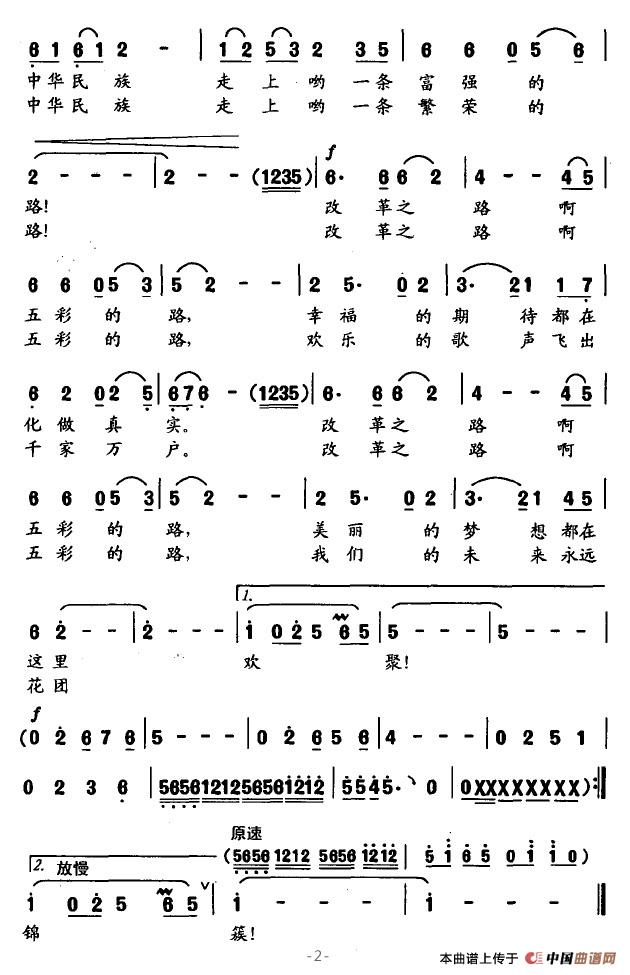 152485023889583662.jpg