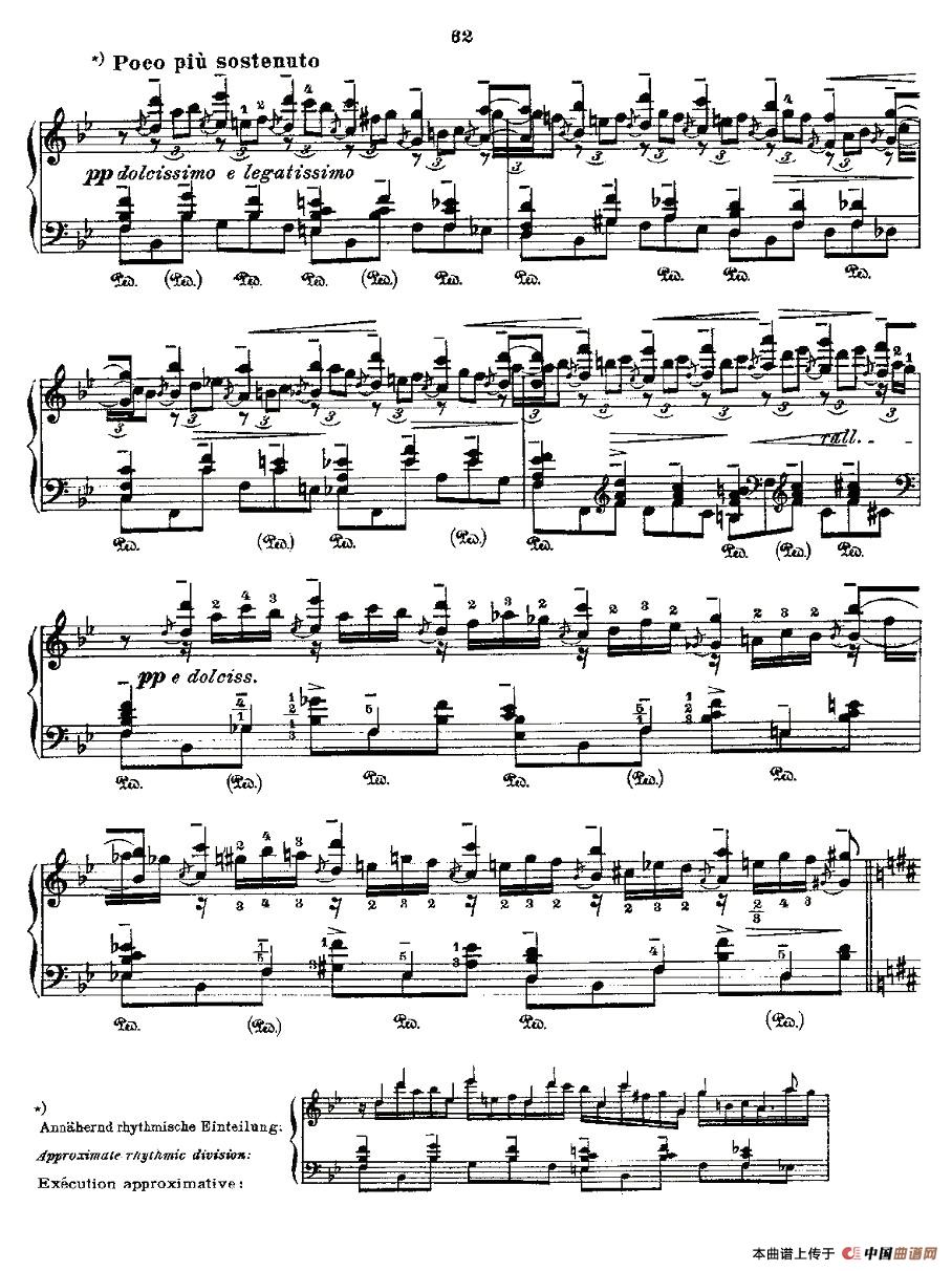 肖邦《练习曲》Fr.Chopin Op.10 No10-1(1)_原文件名:戈多夫斯基改编版肖邦《练习曲》-133.jpg