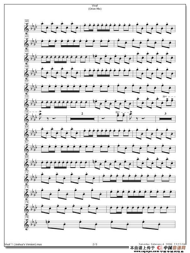 古典辣妹 万岁(1)_原文件名:5.jpg