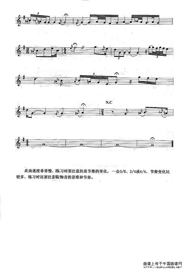 圣诞歌(The Chritsmas Song)(1)_原文件名:圣诞歌3.jpg