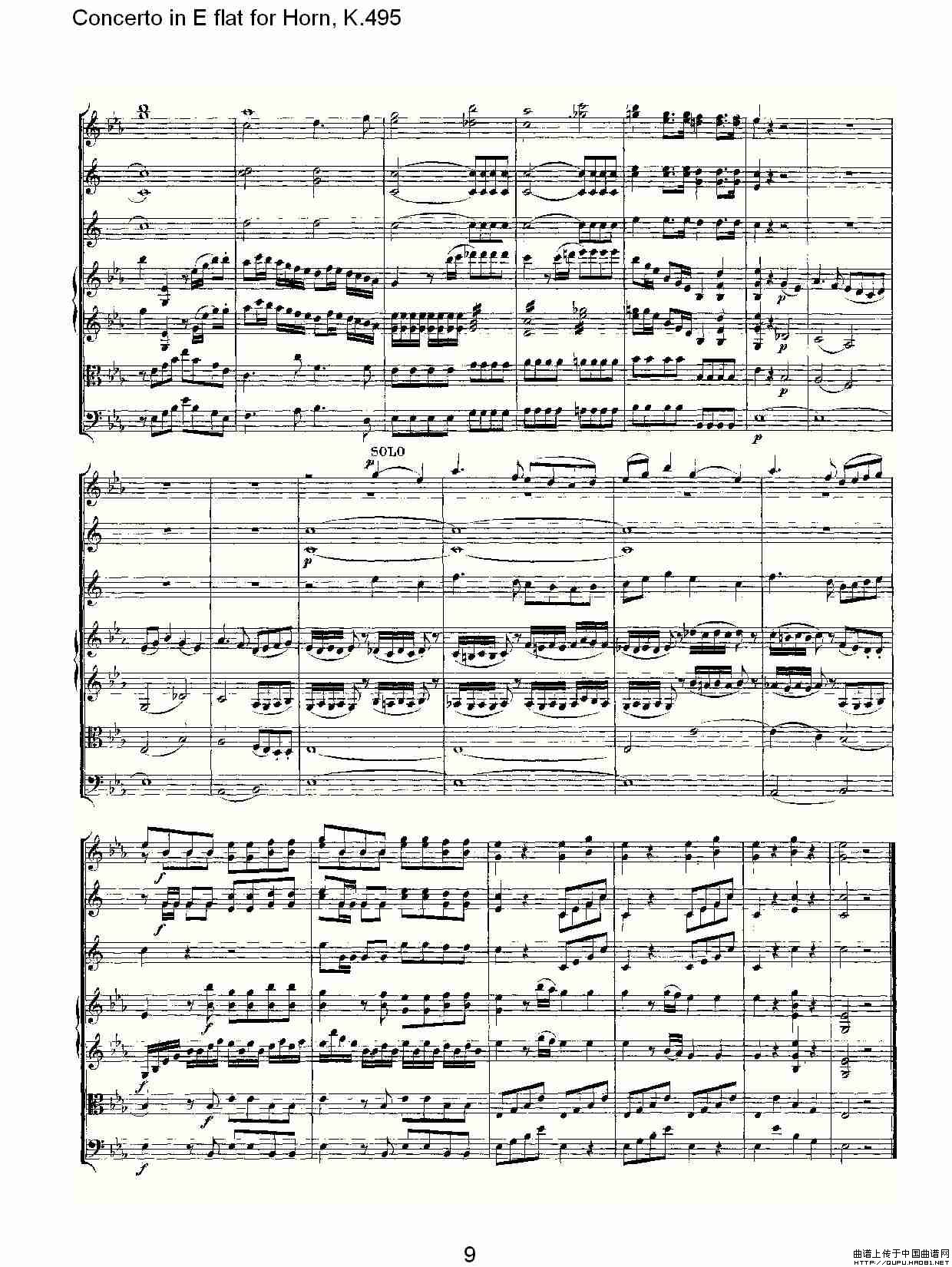 Concerto in E flat for Horn, K.495(Eb调法国号协奏曲, K.4)(1)_原文件名:Concerto in E flat for Horn, K.4959.jpg