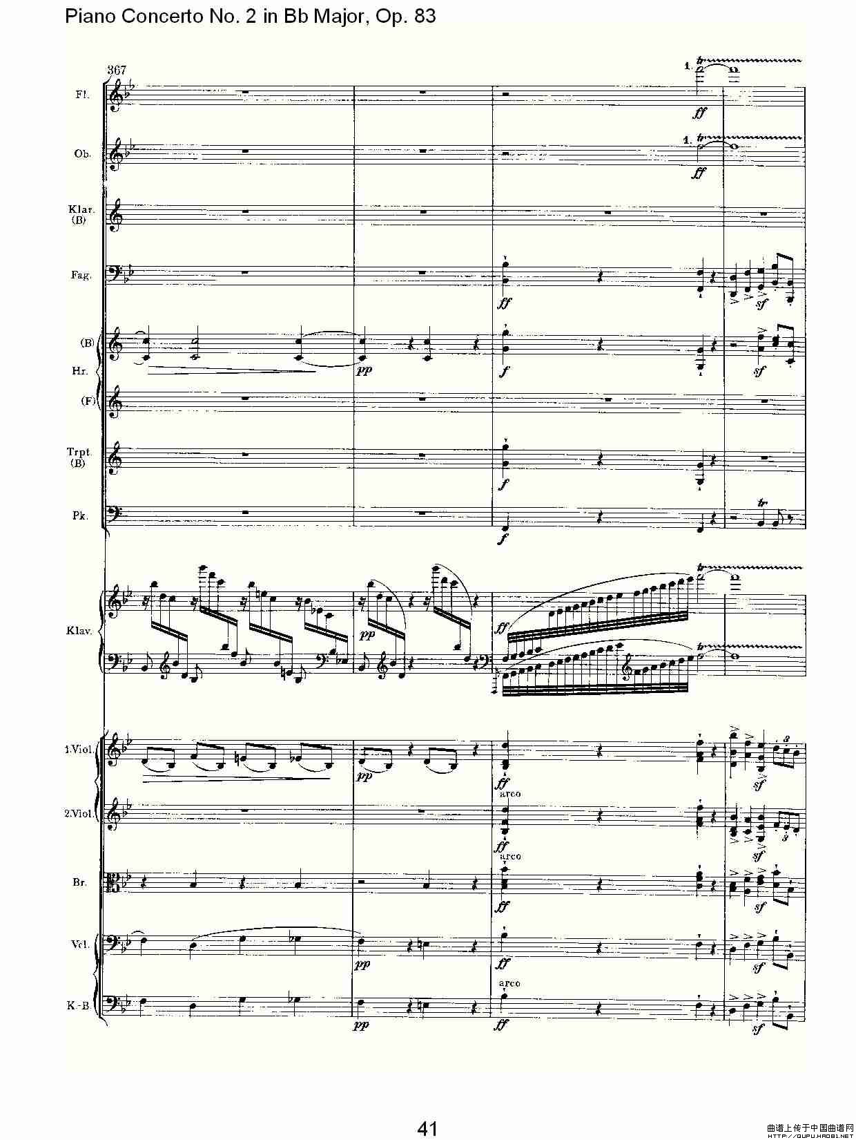 Bb大调钢琴第二协奏曲, Op.83第一乐章(二)(1)_原文件名: Bb大调钢琴第二协奏曲, Op.83第一乐章11.jpg