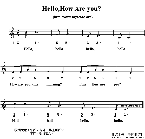 Hello,How are you?(问候歌)(1)_原文件名:Hello,How are you?1.gif