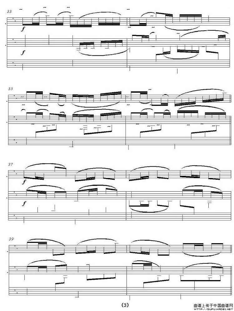 Canon in D(长笛+钢琴)(1)_原文件名:Canon in D3.jpg