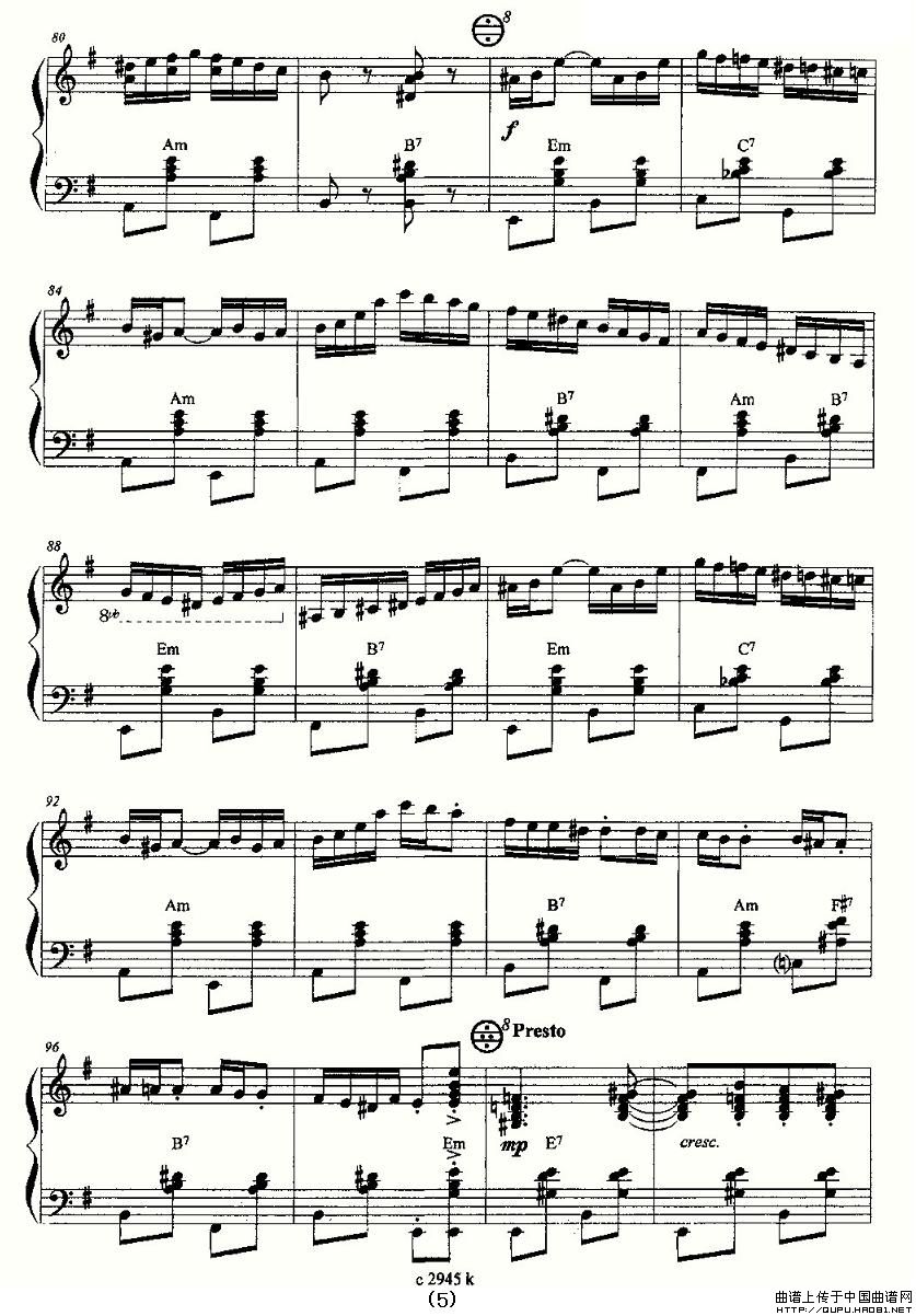 The Fest in Moldavanka(1)_原文件名:The Fest in Moldavanka5.jpg