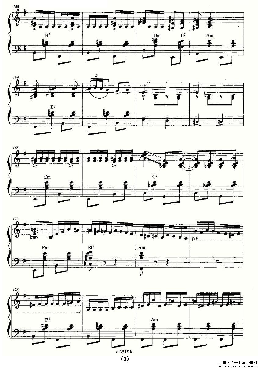 The Fest in Moldavanka(1)_原文件名:The Fest in Moldavanka9.jpg