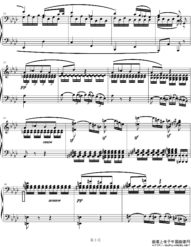 c小调第八钢琴奏鸣曲第二乐章(Op.13 “悲怆”)(1)_原文件名:c小调第八钢琴奏鸣曲第二乐章3.gif