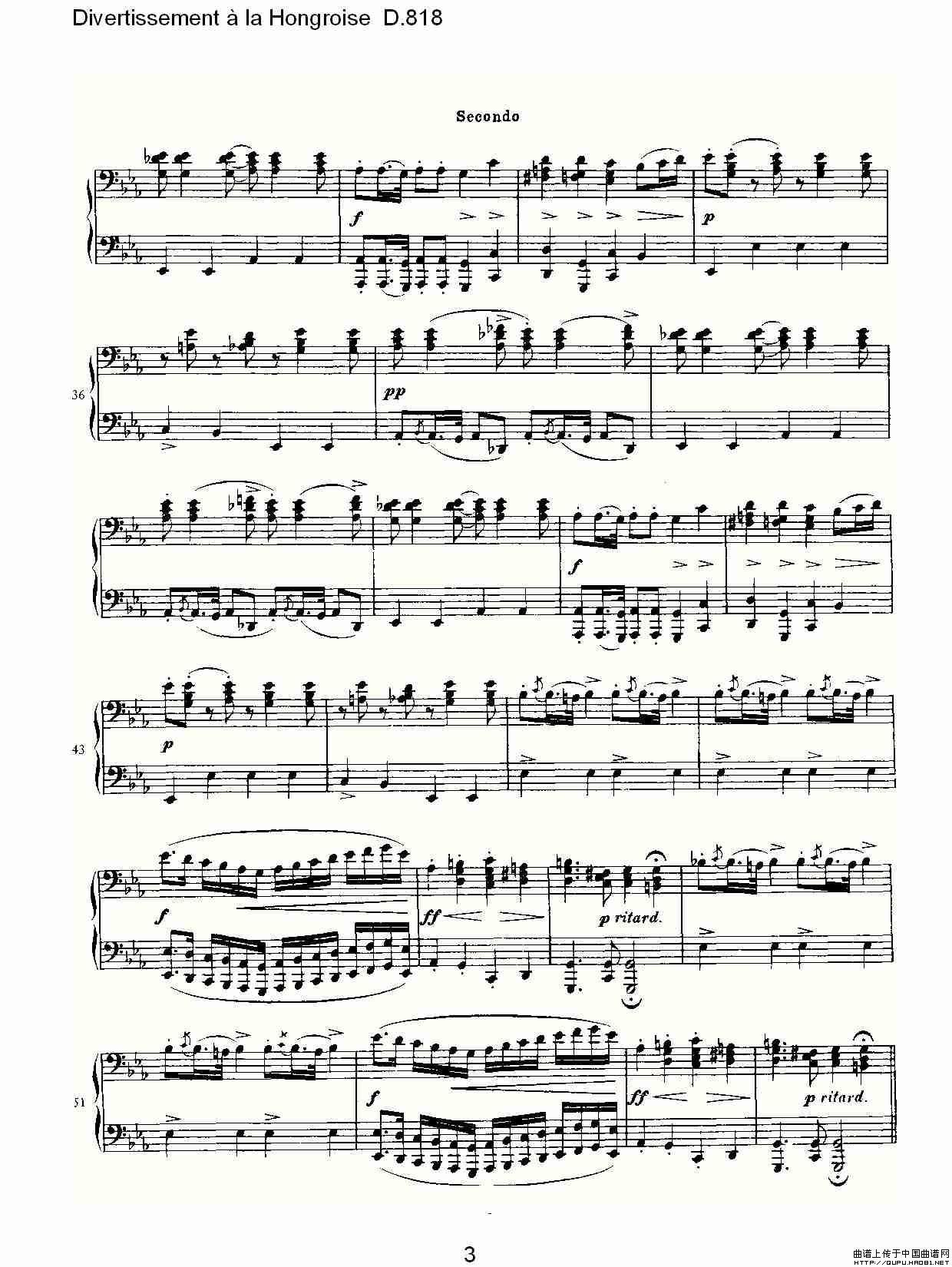 Divertissement à la Hongroise D.818(1)_原文件名:Divertissement à la Hongroise D.8183.jpg