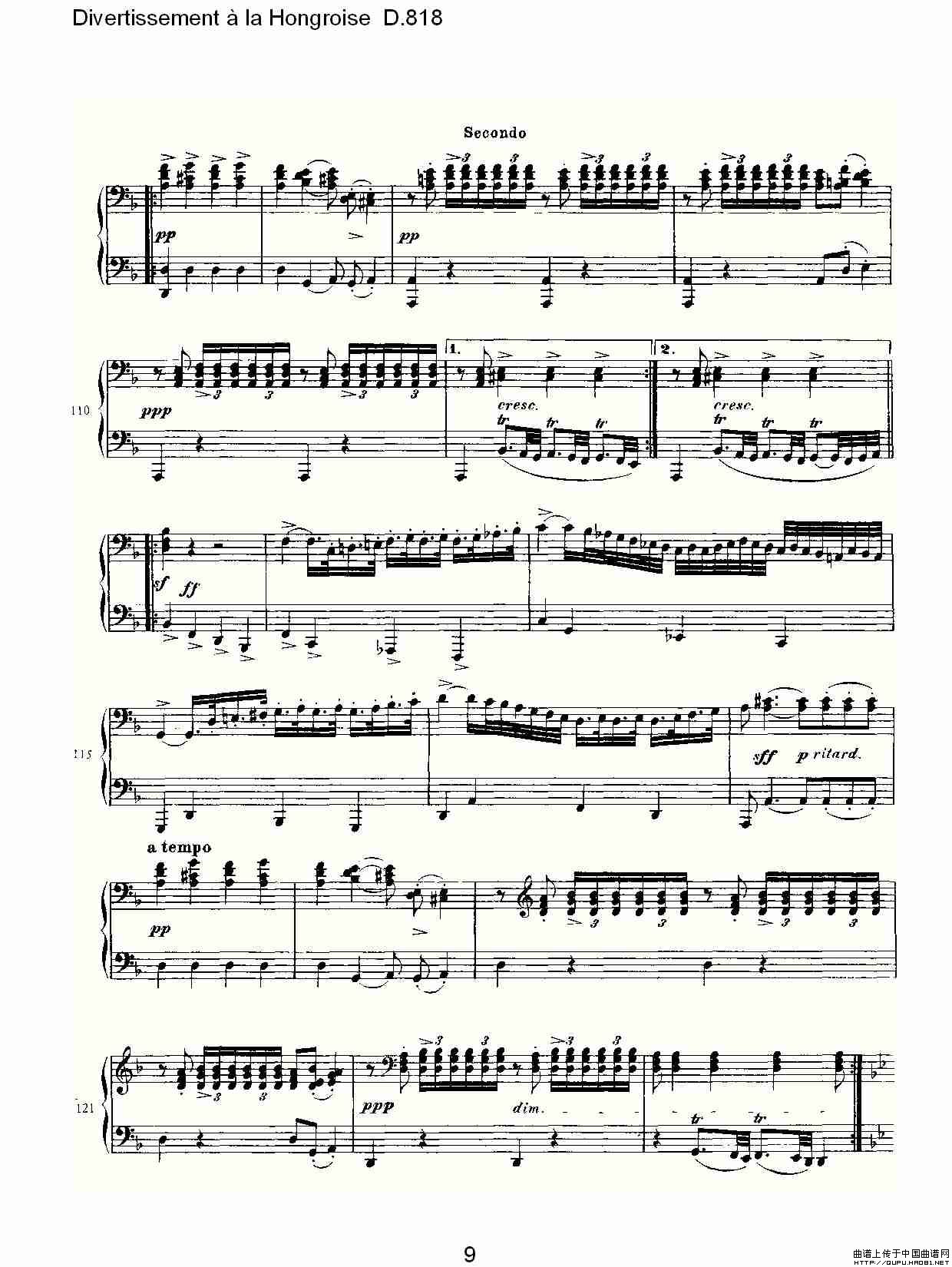 Divertissement à la Hongroise D.818(1)_原文件名:Divertissement à la Hongroise D.8189.jpg