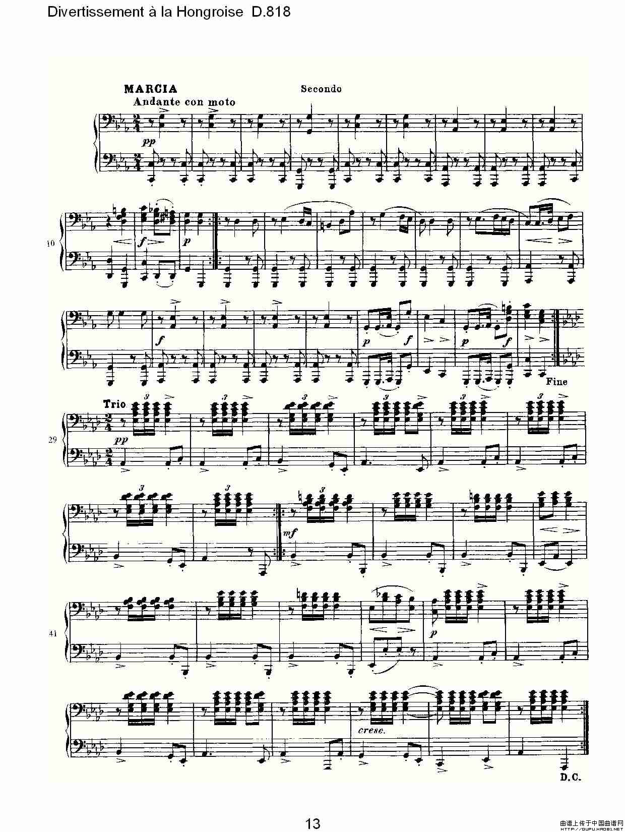 Divertissement à la Hongroise D.818(1)_原文件名:Divertissement à la Hongroise D.81813.jpg