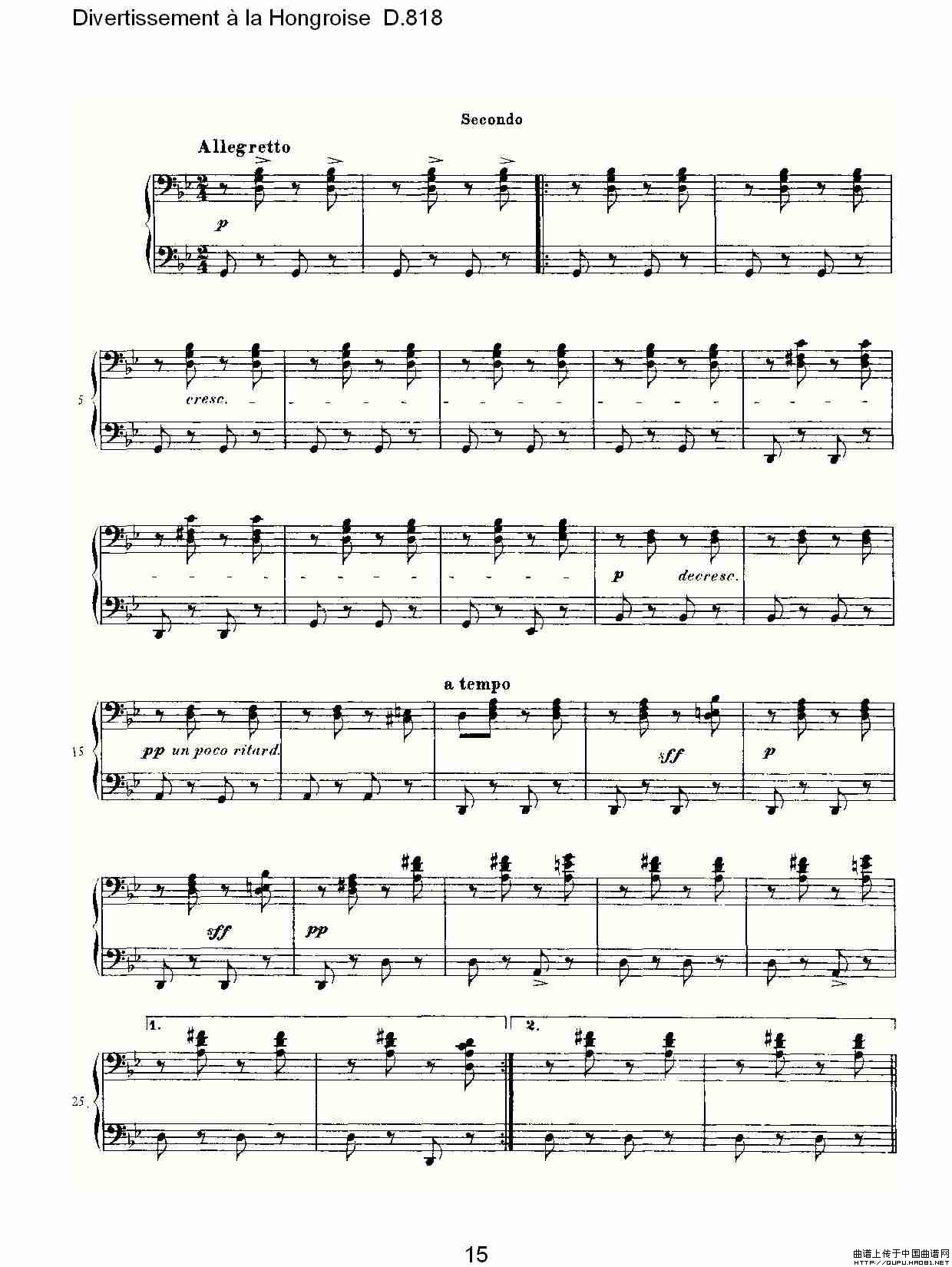 Divertissement à la Hongroise D.818(1)_原文件名:Divertissement à la Hongroise D.81815.jpg