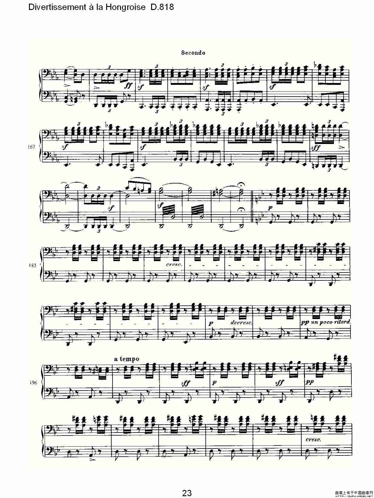 Divertissement à la Hongroise D.818(1)_原文件名:Divertissement à la Hongroise D.81823.jpg